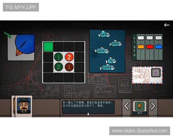 自由足球角色领取全攻略开启个性化挑战之旅尽享独特体验